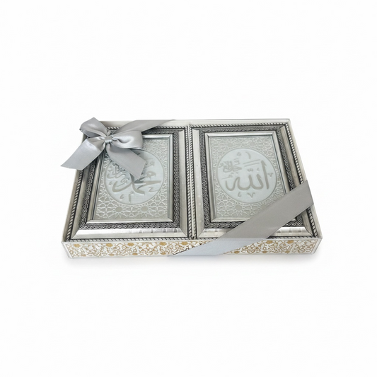 Bilderrahmen Kalligraphie 2tlg. In Geschenkbox