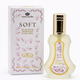 Soft Ea u de Parfum– Sanfter, süßer Duft für den Alltag