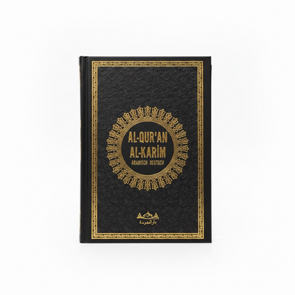Der edle Quran auf Deutsch 14x20 cm
