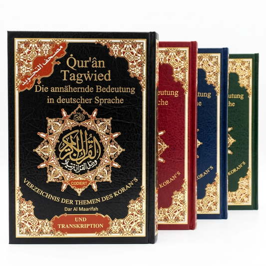 Quran Tajwied Deutsch + Arabisch + Lautschrift Koran