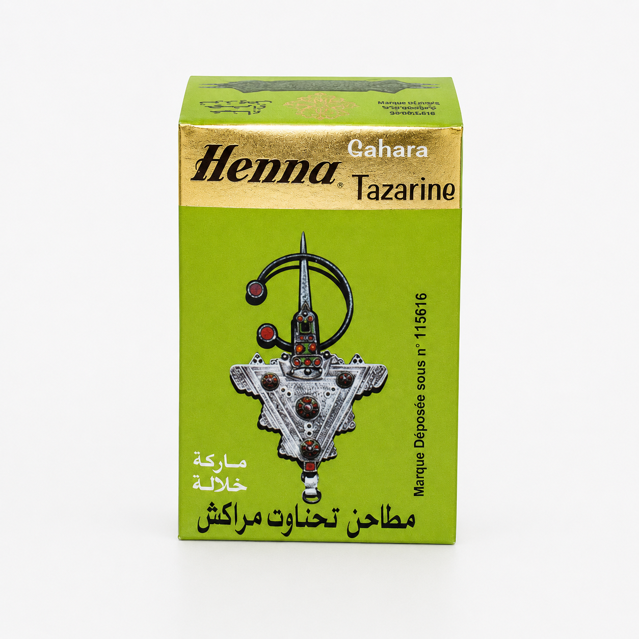 Henna Sahara Tazarine Pulver, zur Kühlung und Pflege der Haut