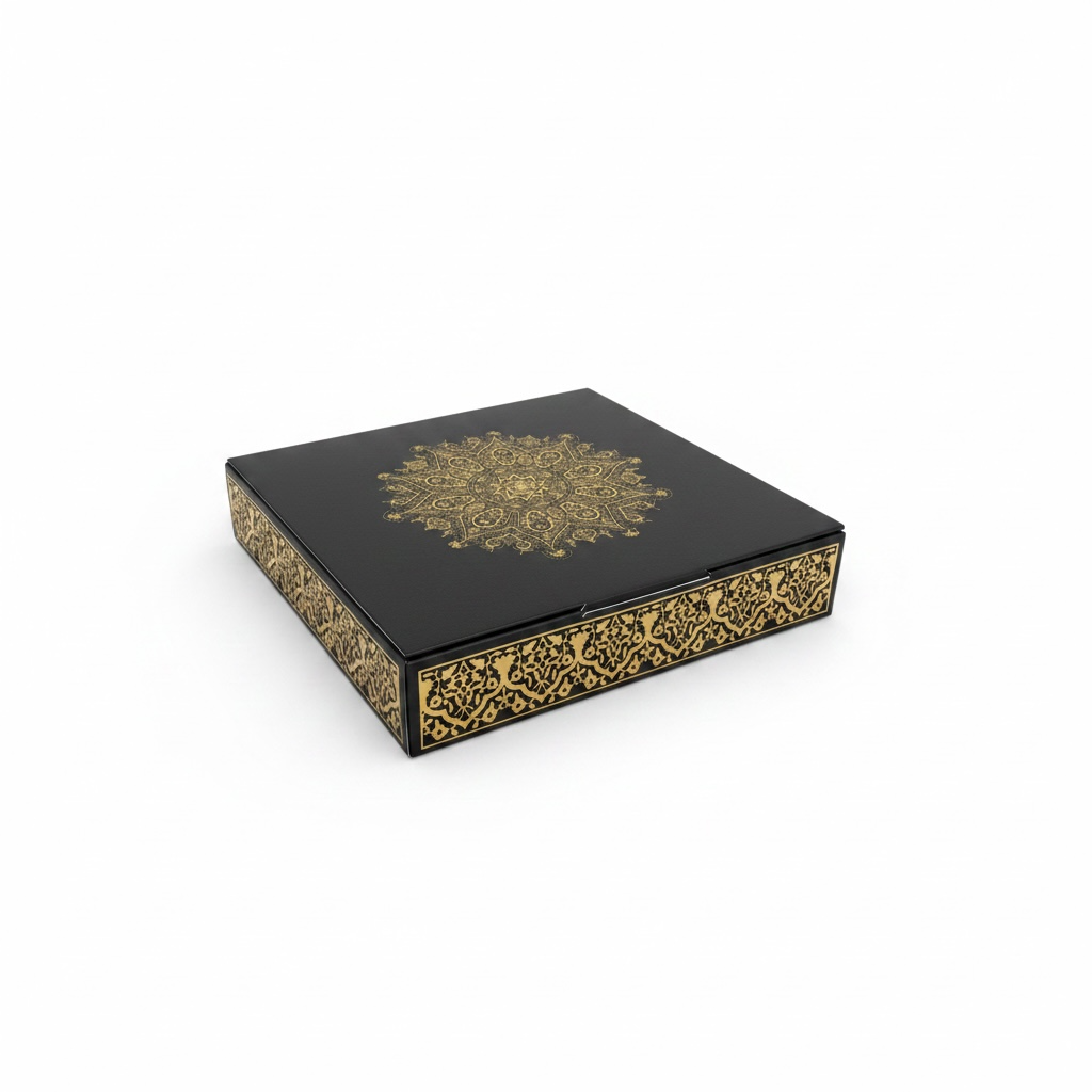 Geschenkset Quran und Tasbih Kette 99 Perlen