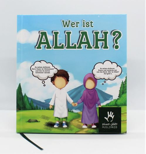 Who is Allah