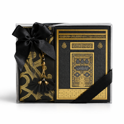 Quran Geschenkbox 3teiliges Set