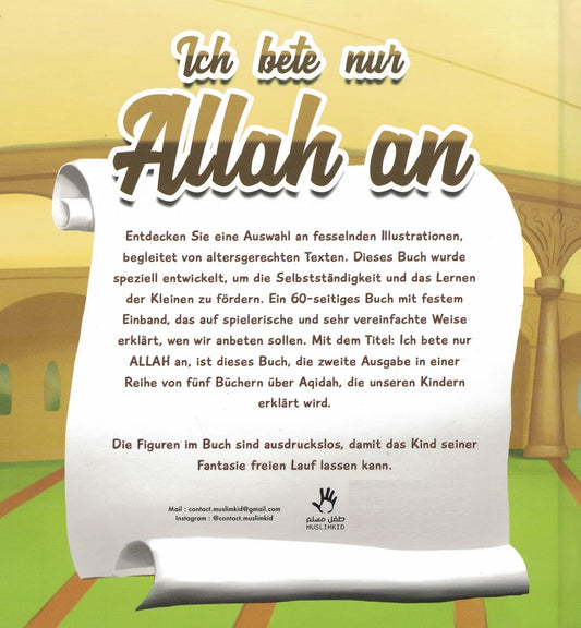 Je n'adore qu'Allah