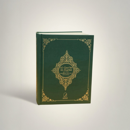 Al-Quran Al-Karim & ungefähre deutsche Bedeutung