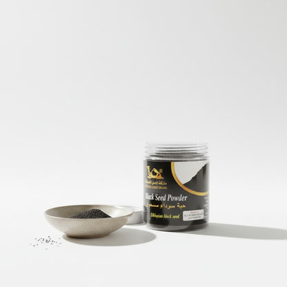 Original Camel Brand – Schwarzkümmel-Pulver 100% Rein