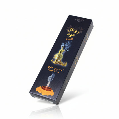 Royal Oud Original XL - Bakhoor Incense Sticks