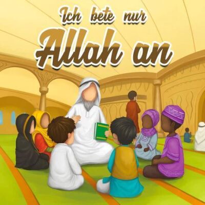 Je n'adore qu'Allah