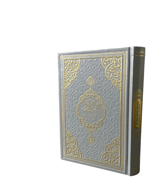 Al-Quran Al-Karim Arabisch - deutsch - grau