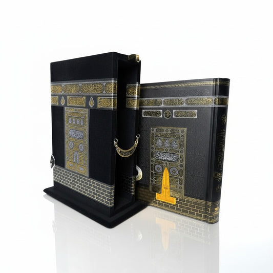 Boîte Kaaba Coran Décoration La Mecque